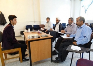 جزوه مصاحبه عمومی